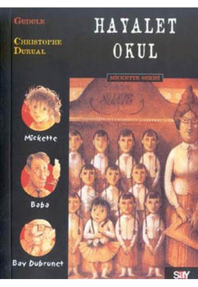 Hayalet Okul