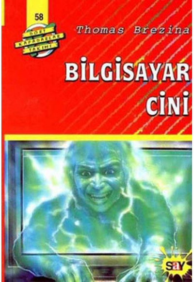 Dört Kafadarlar Takımı 58 - Bilgisayar Cini