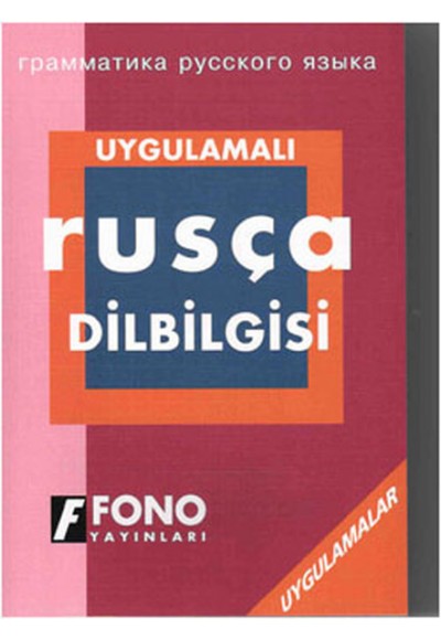 Uygulamalı Rusça Dilbilgisi