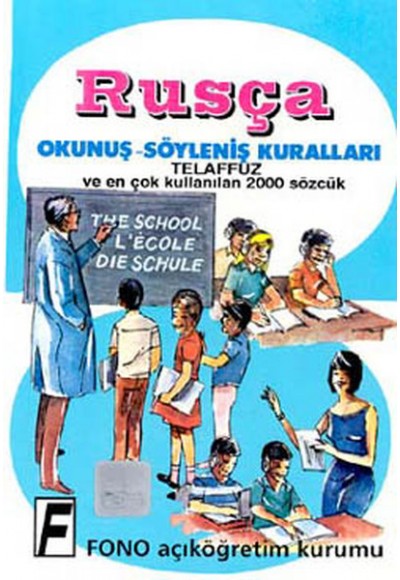 Rusça Okunuş Söyleniş Kuralları