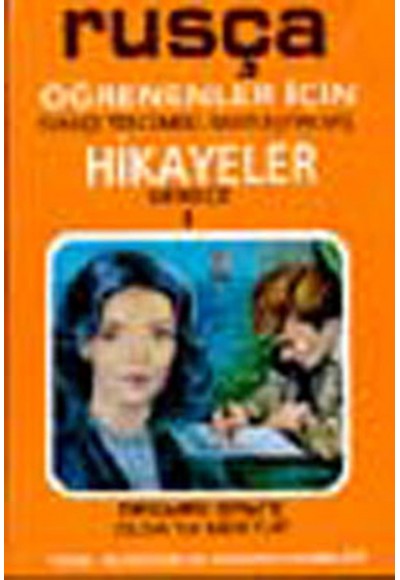 Rusça Türkçe Hikayeler Derece 1 Kitap 1 Olgaya Mektup