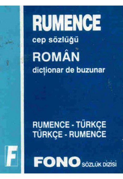 Rumence Cep Sözlük