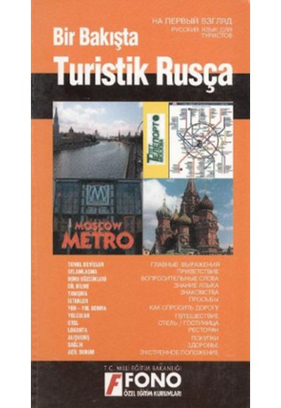 Bir Bakışta Turistik Rusça