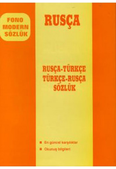 Rusça Türkçe Türke Rusça Modern Sözlük