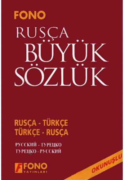 Rusça Büyük Sözlük Rusça Türkçe Türkçe Rusça