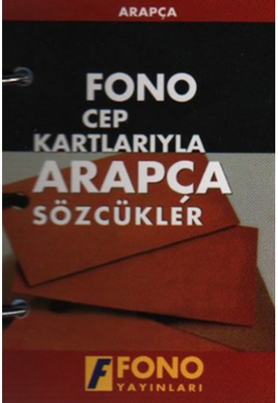 Cep Kartlarıyla Arapça Sözcükler