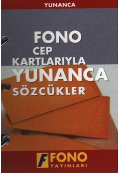 Cep Kartlarıyla Yunanca Sözcükler