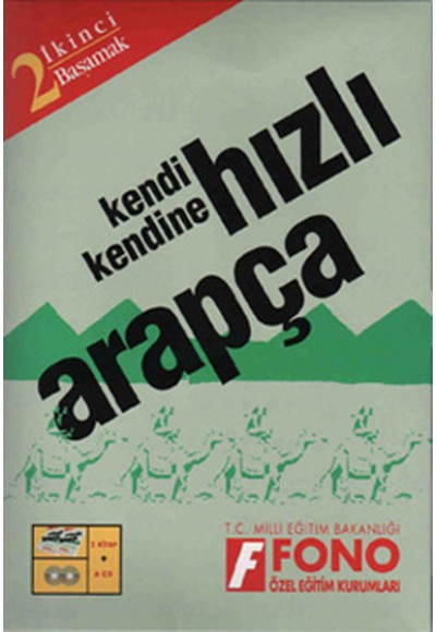 Hızlı Arapça 2. Basamak (3 Kitap+6 CD)