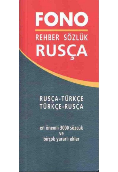 Rusça Rehber Sözlük