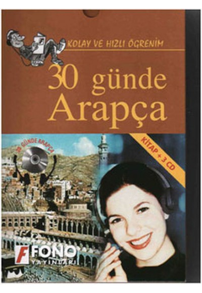 30 Günde Arapça Kitap 3 CD