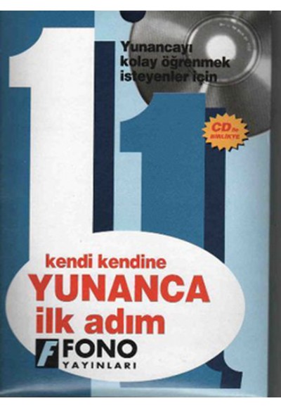 Kendi Kendine Yunanca İlk Adım 1. Kitap CDli