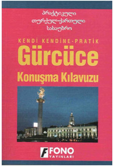 Gürcüce Konuşma Kılavuzu