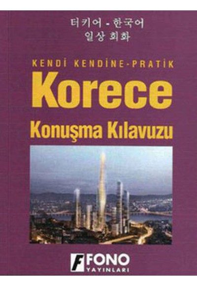 Korece Konuşma Kılavuzu