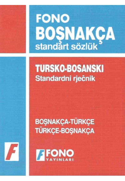 Boşnakça Standart Sözlük