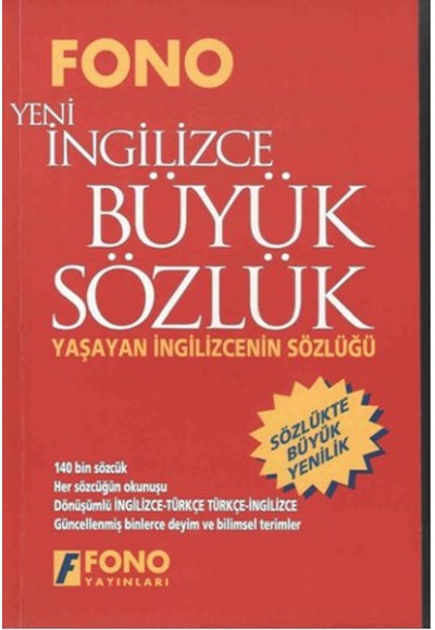 Yeni İngilizce Büyük Sözlük