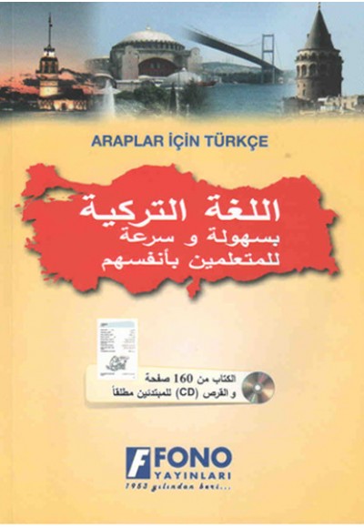 Araplar İçin Türkçe 1 Kitap 1 Cd
