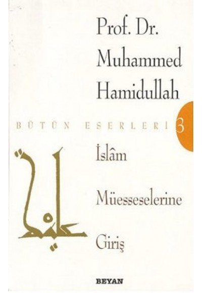 İslam Müesseselerine Giriş