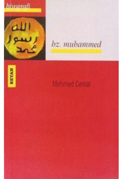 Hz. Muhammed