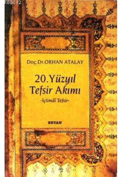 20. Yüzyıl Tefsir Akımı