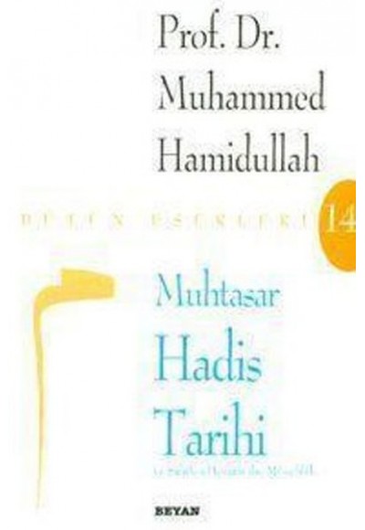 Muhtasar Hadis Tarihi