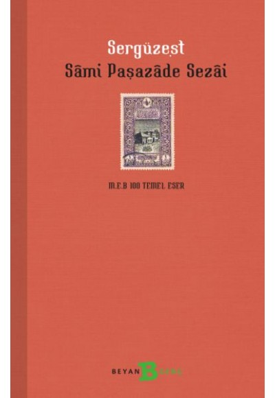 Sergüzeşt