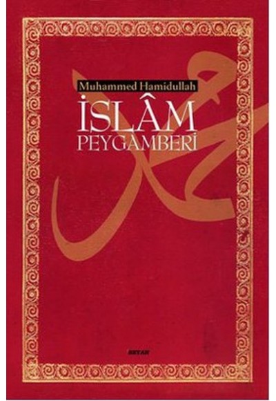 İslam Peygamberi (Büyük Boy)