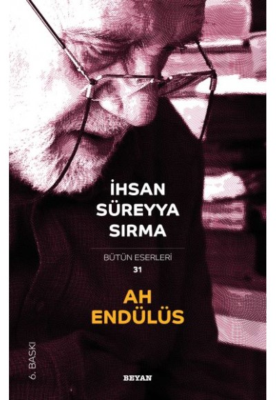 Ah Endülüs