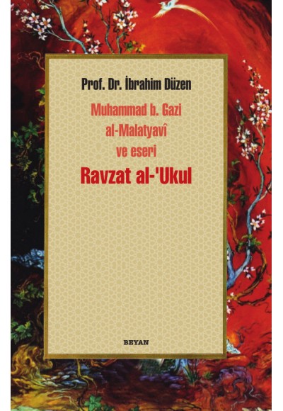 Ravzat al-'Ukul