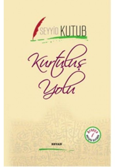 Kurtuluş Yolu (Ciltli)