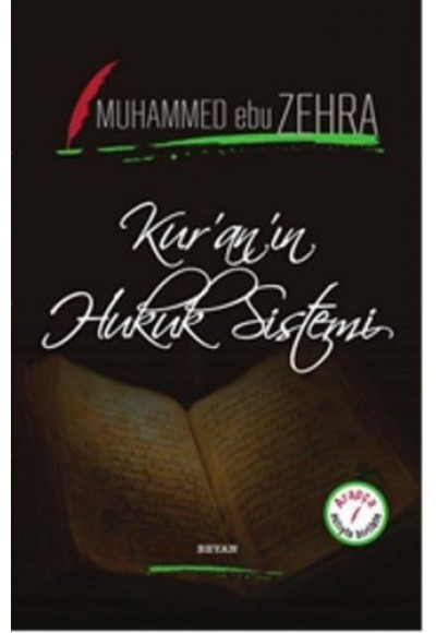 Kur'an'ın Hukuk Sistemi (Ciltli)