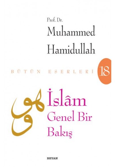 İslam - Genel Bir Bakış