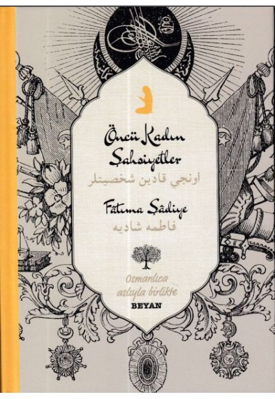Öncü Kadın Şahsiyetler - Osmanlıca - Türkçe
