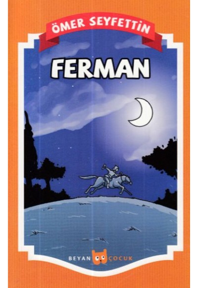 Ferman