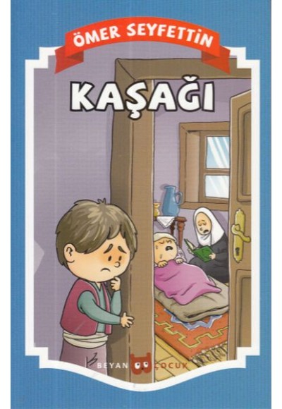 Kaşağı