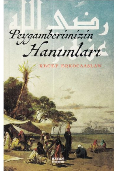 Peygamberimizin Hanımları