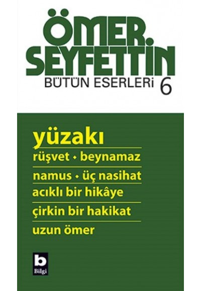 Yüzakı