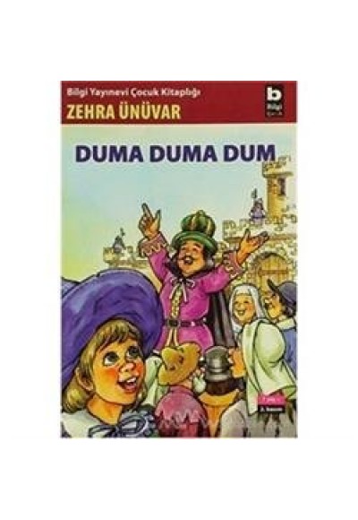 Duma Duma Dum