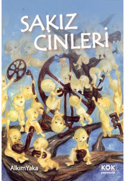 Sakız Cinleri