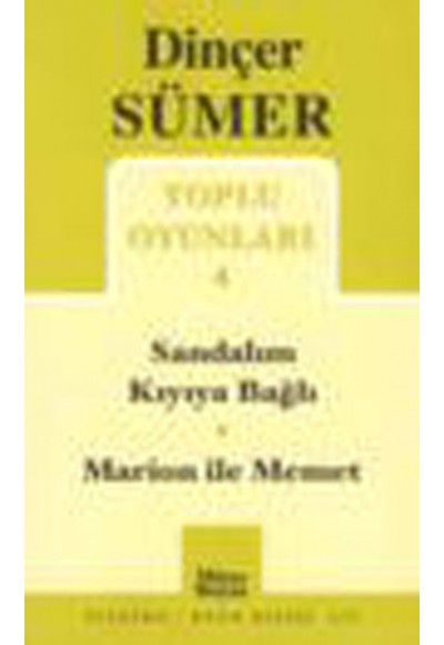 Toplu Oyunları 4 / Sandalım Kıyıya Bağlı Marion ile Memet