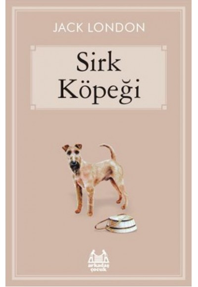 Sirk Köpeği