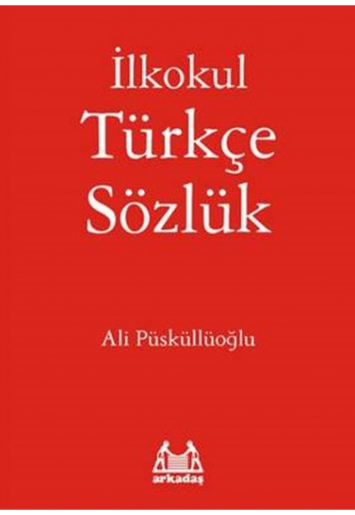 İlkokul Türkçe Sözlük