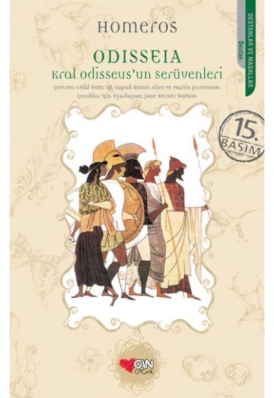 Çocuklar için Odisseia