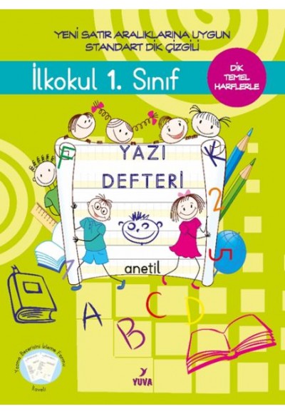 1. Sınıf Yazı Defteri Standart Dik Çizgili - Büyük Boy
