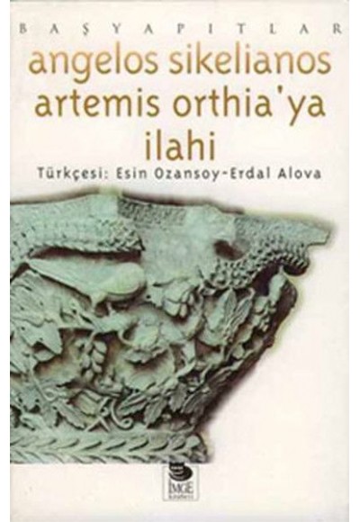Artemis Ortheıa'ya İlahi