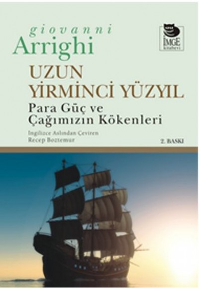 Uzun Yirminci Yüzyıl