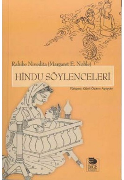 Hindu Söylenceleri