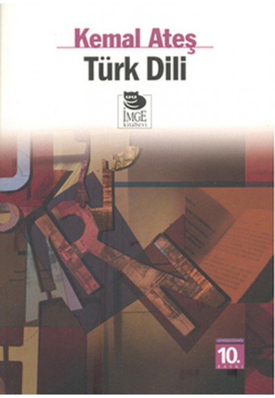 Türk Dili