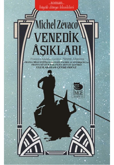 Venedik Aşıkları