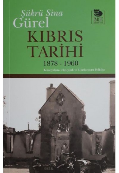 Kıbrıs Tarihi 1878-1960