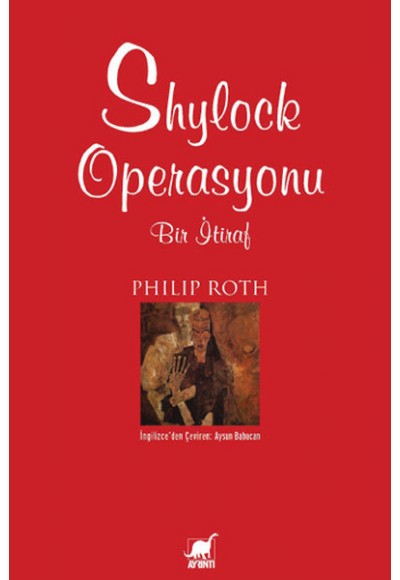Shylock Operasyonu